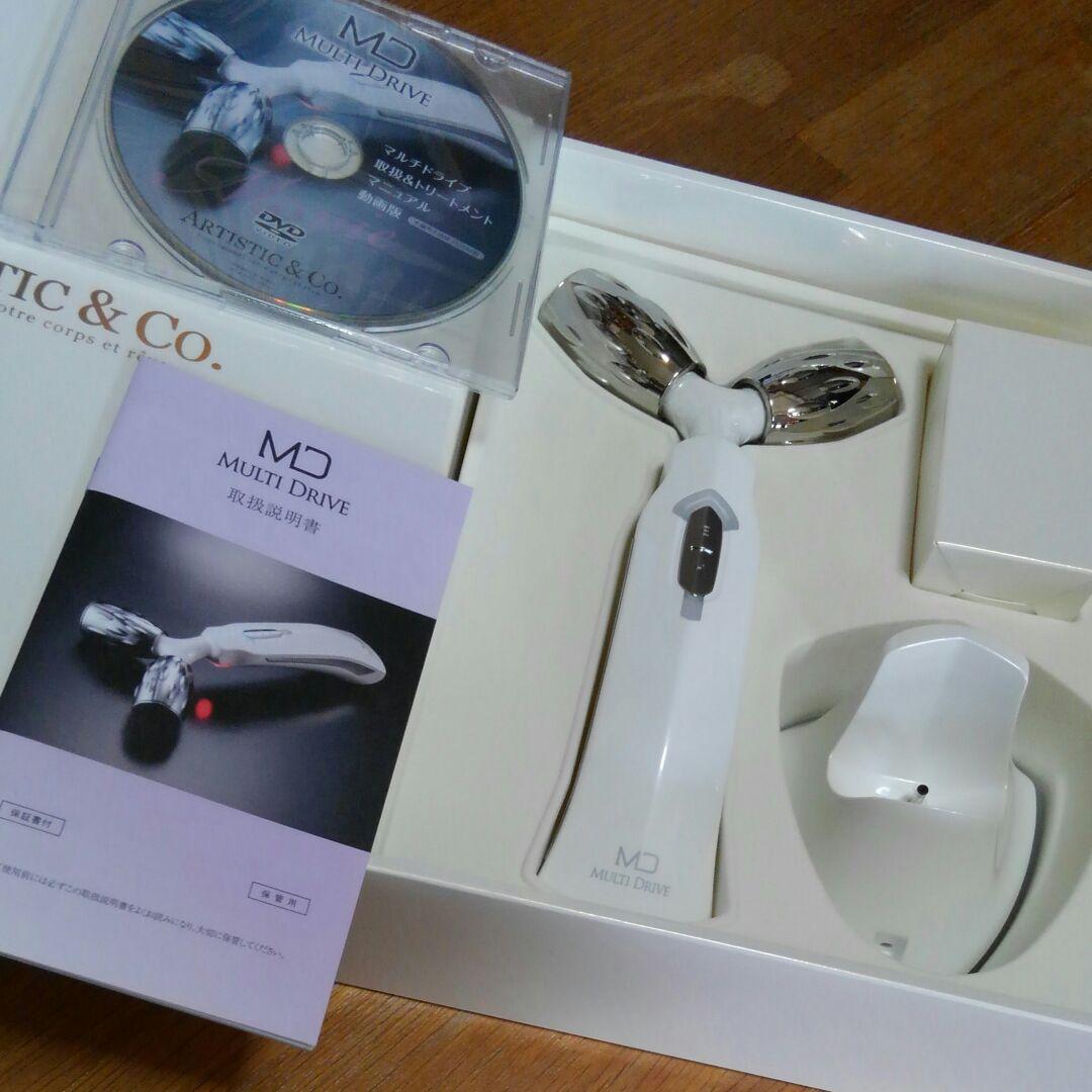 家庭用美顔器　ボディジェルクリーム　美容液　MULTI DRIVE