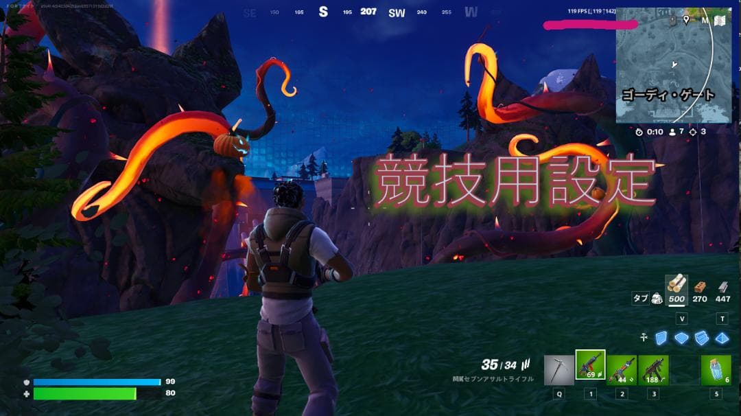 【美品】i5 11400 GTX1660 ガレリア　CR コラボ　ゲーミングPC