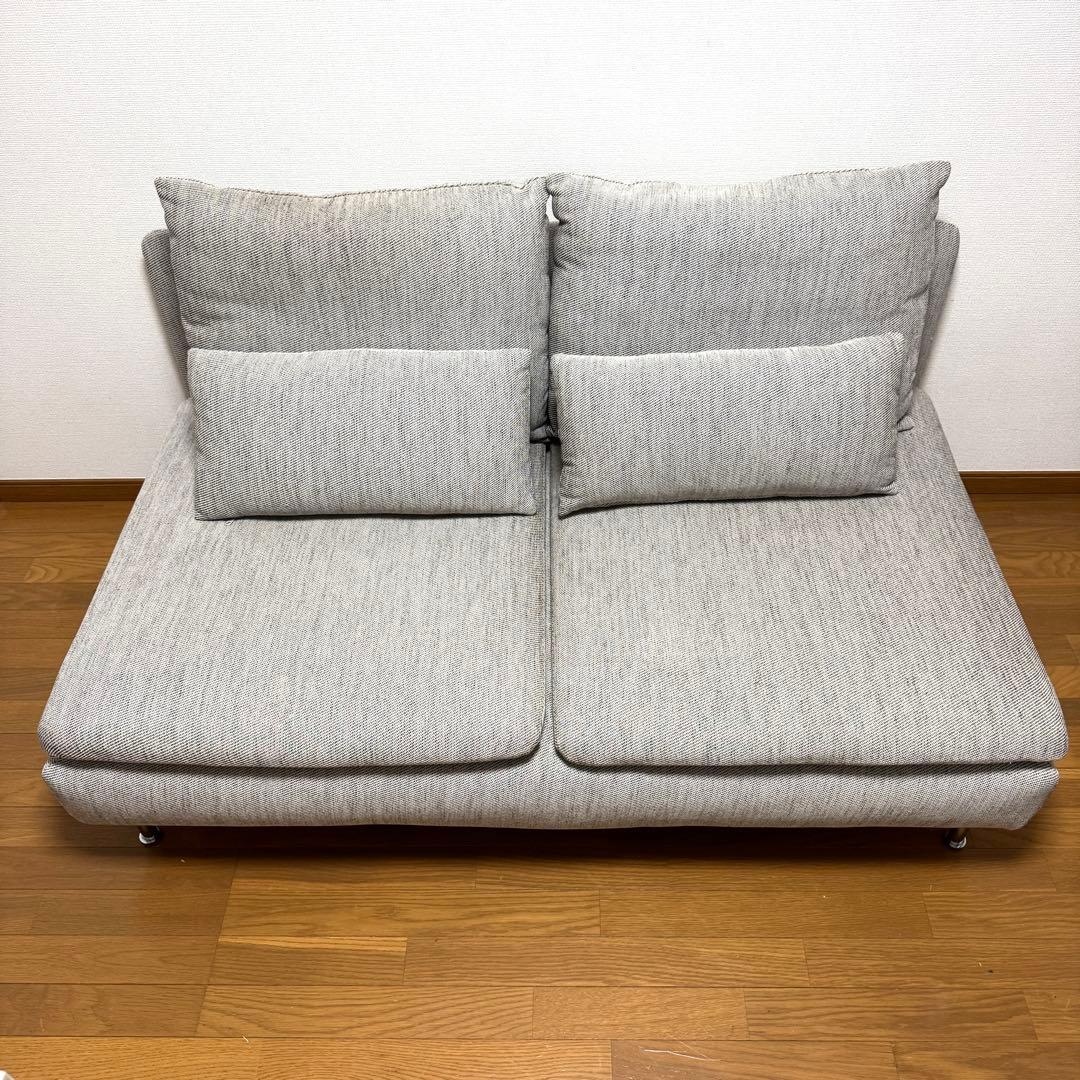 【Keko 】IKEA ソーデルハムン 3人掛けコンパクトソファ