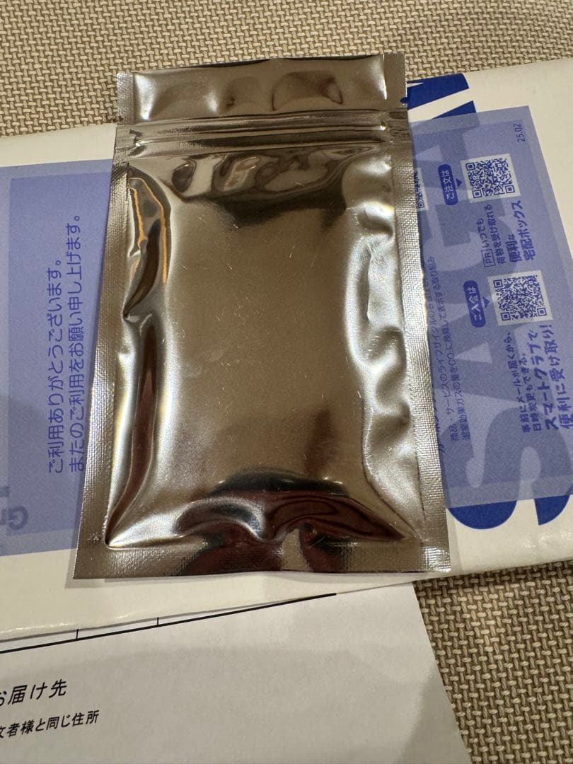 STABRIDGE REMOVABLE PATCH (2PC) ワッペン 2枚