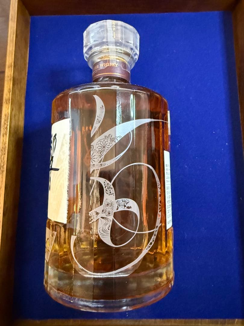 響 アニバーサリーブレンド　サントリーウイスキー100周年記念　木箱