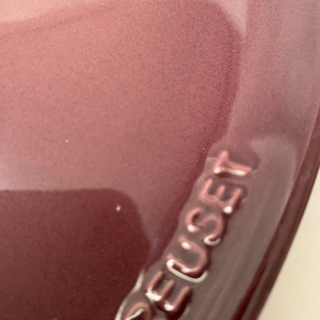 ルクルーゼ スフィア　ハートプレート 17cm 4枚セット