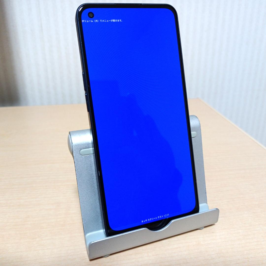 OPPO Reno7 A CPH2353 6GB/128GB SIMフリー