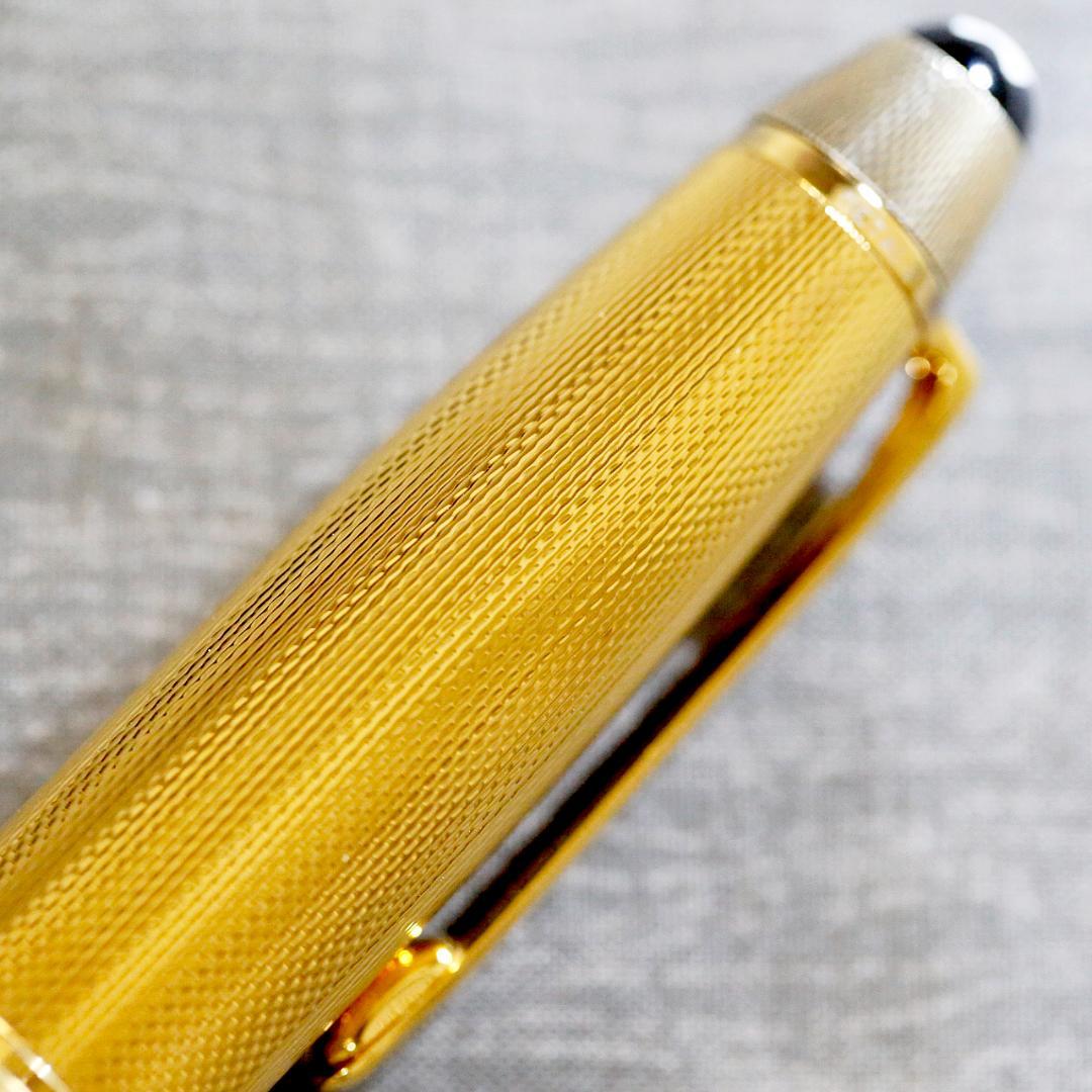 【レア 送料込み】モンブラン 万年筆 １４６３ バーメイル バーレイ ソリテール