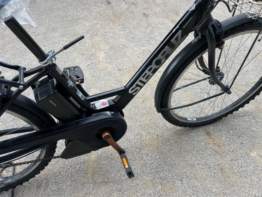 ブリヂストン　電動アシスト自転車