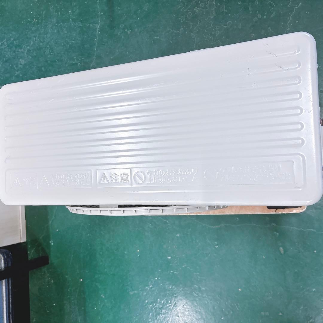 ★送料込み★2025年製【8畳用】日立 白くまくんRAS-D25Rエアコン