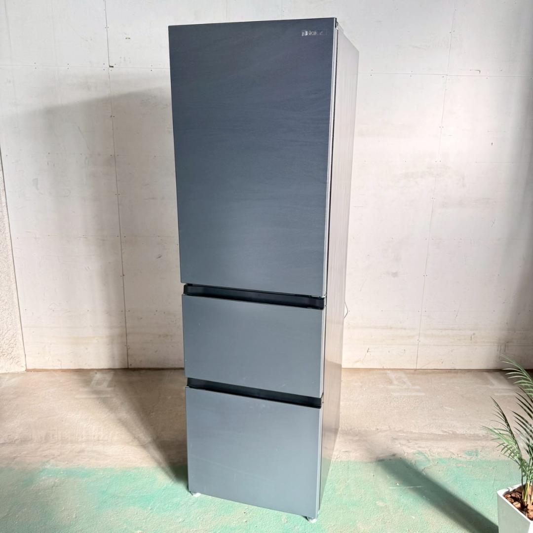 Haier 3ドア 冷蔵庫 大型 335L 2023年製 KR0184