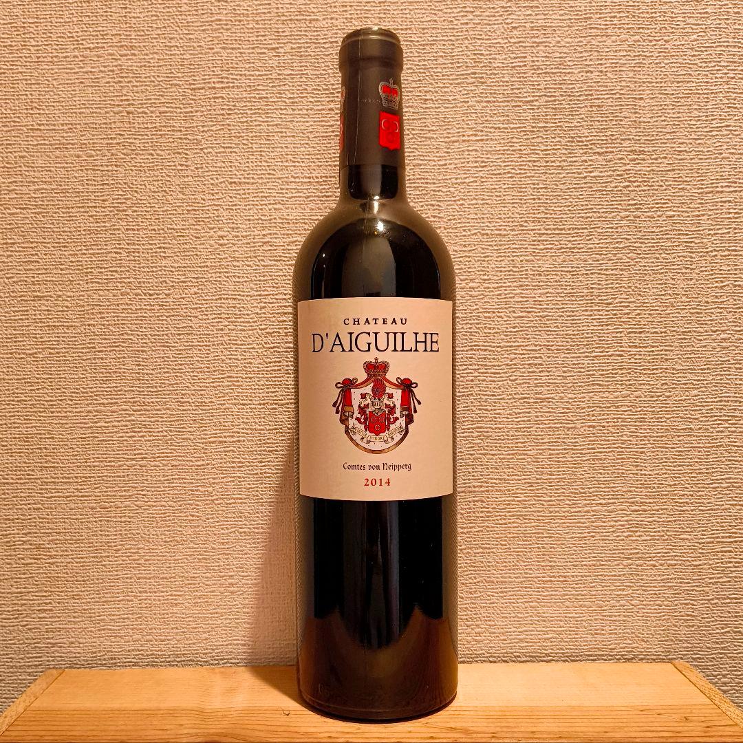 【送料無料】【2本セット】熟成ボルドー赤飲み比べ♪右岸＆左岸