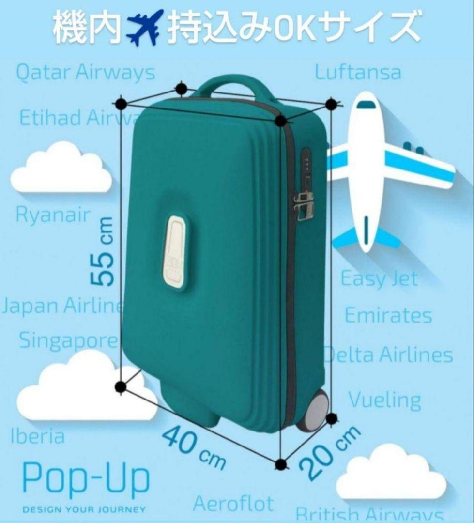 ♦新品♦ スーツケース イタリア製 ネイビー 機内持込OK キャリーバッグ