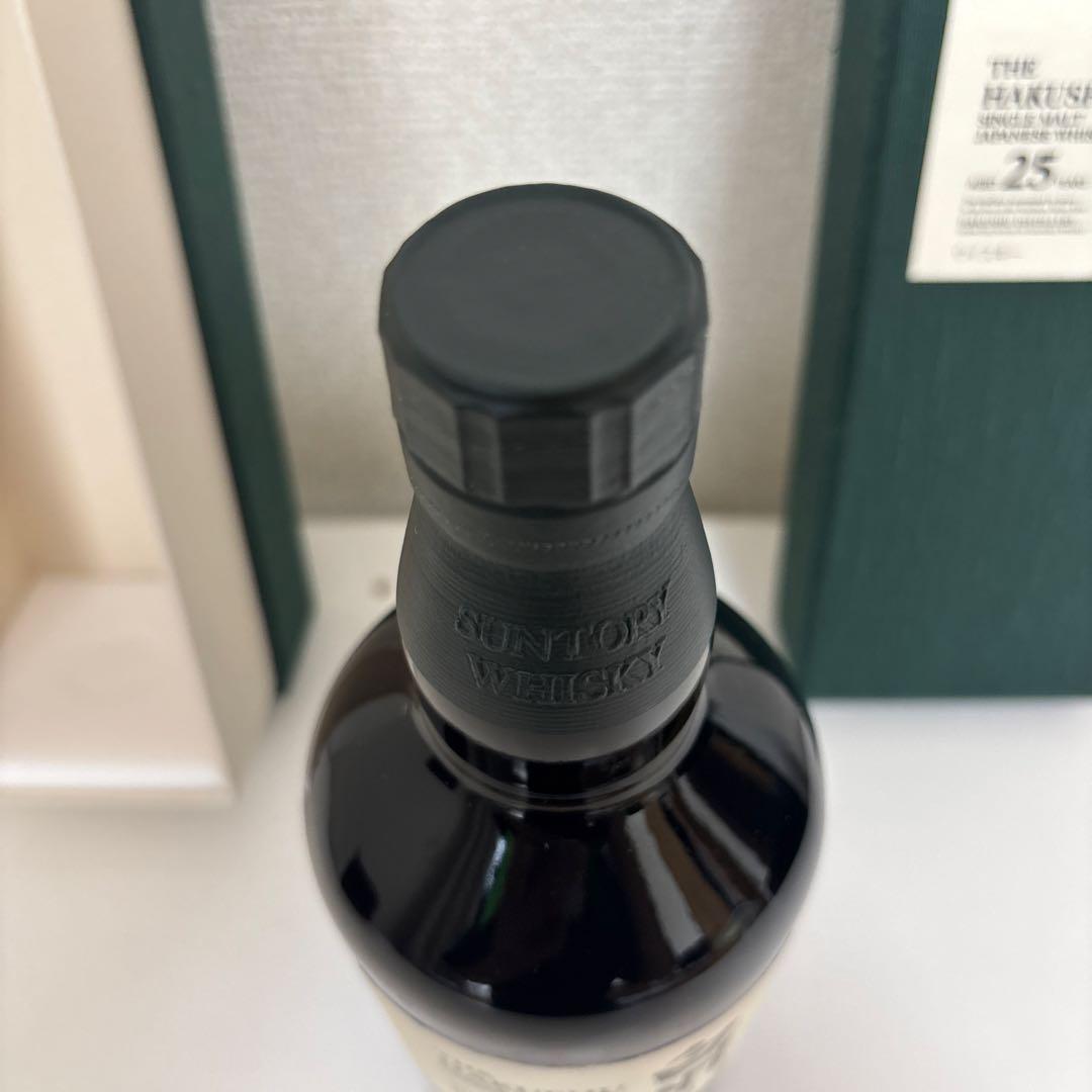 ウ*滅様 【新品、未開封】白州 25年 サントリーウイスキー　白州専用グラス付き