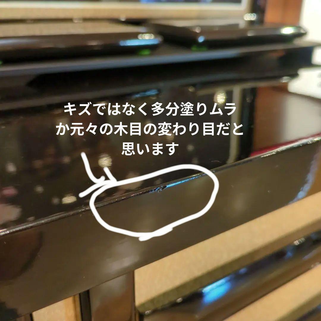 木村一秀作　木目込雛人形 5体セット 伝統的な衣装収納箱入押　桜押花屏風