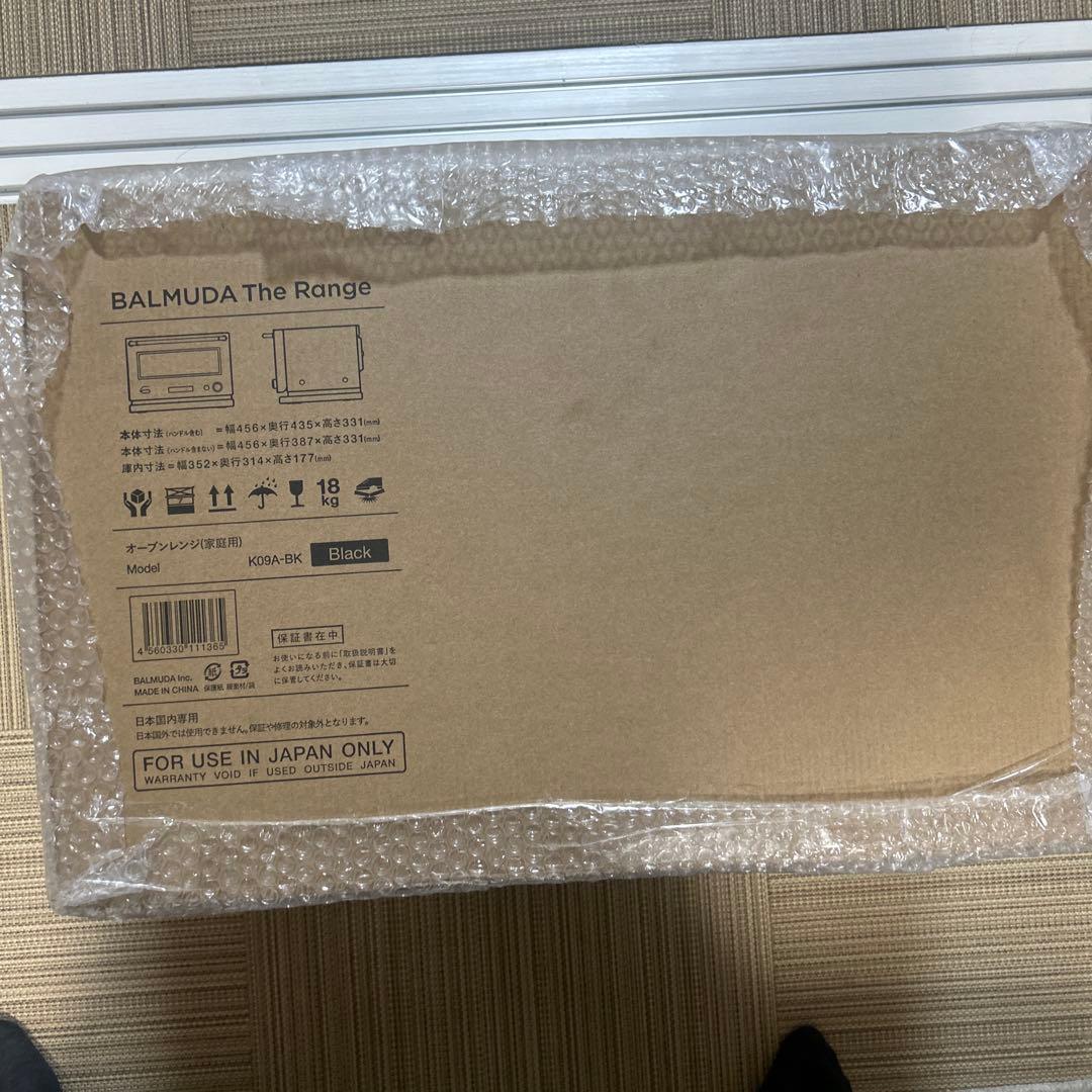 バルミューダオーブンレンジK09-BK（Black）新品未使用/未開封）
