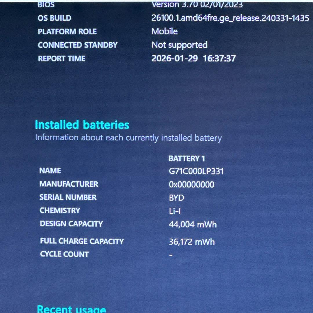 dynabook BJ65/FS i5 16GB ノートパソコン 774