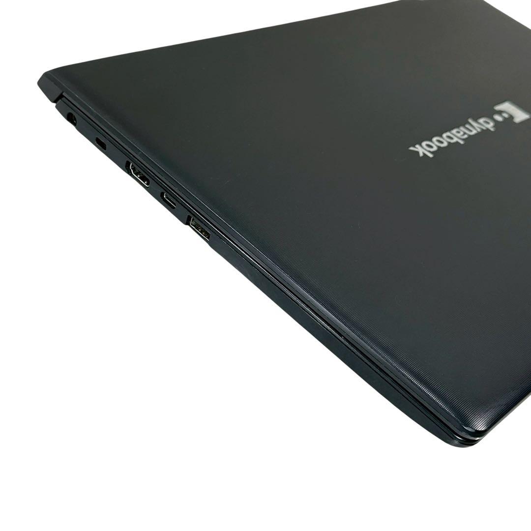 dynabook BJ65/FS i5 16GB ノートパソコン 774