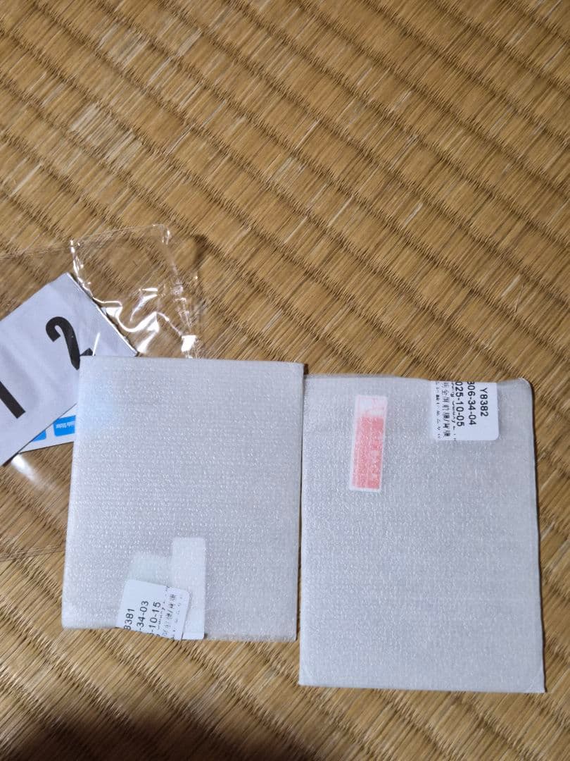 スマートフォン本体 Galaxy Z Flip5 256gb