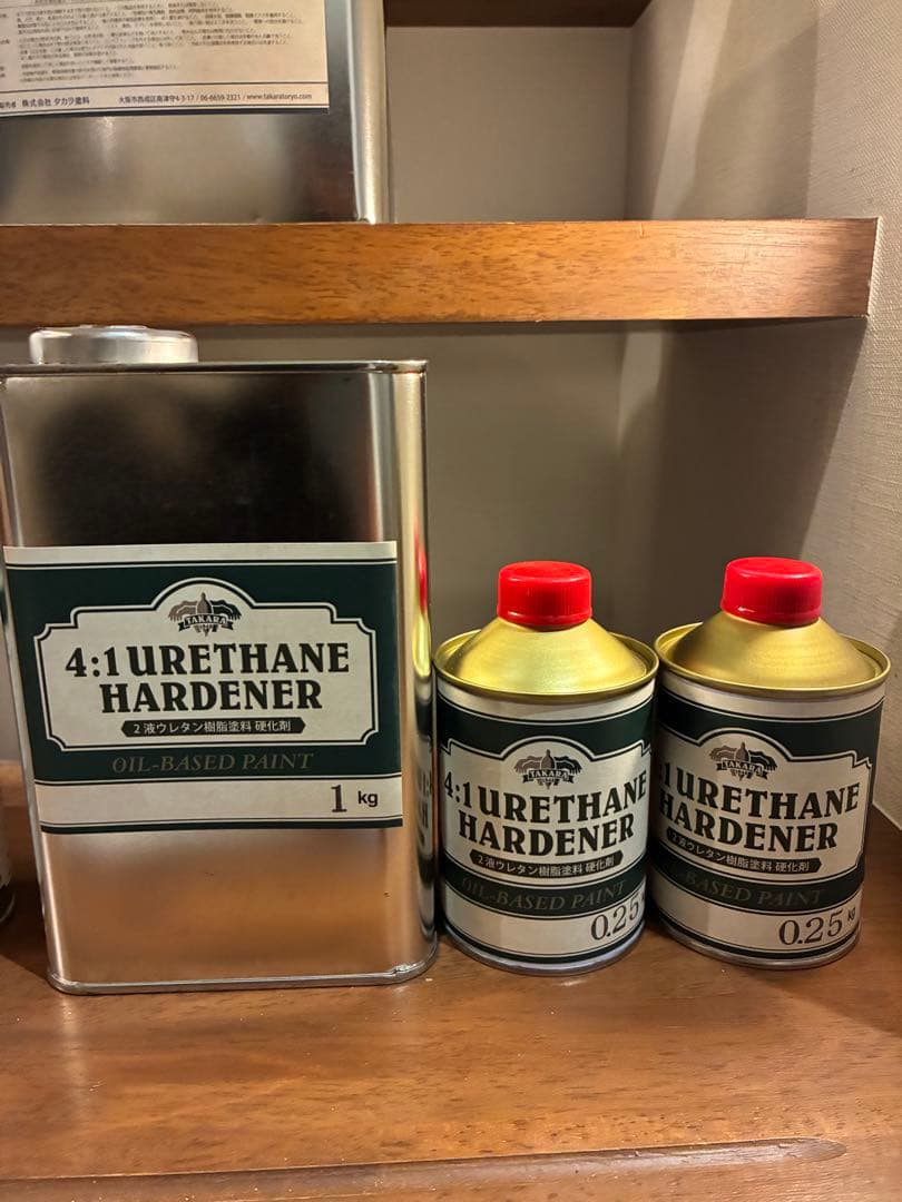 ウレタン塗料セット イーグルブルーグレー マットブラック　タカラ塗料