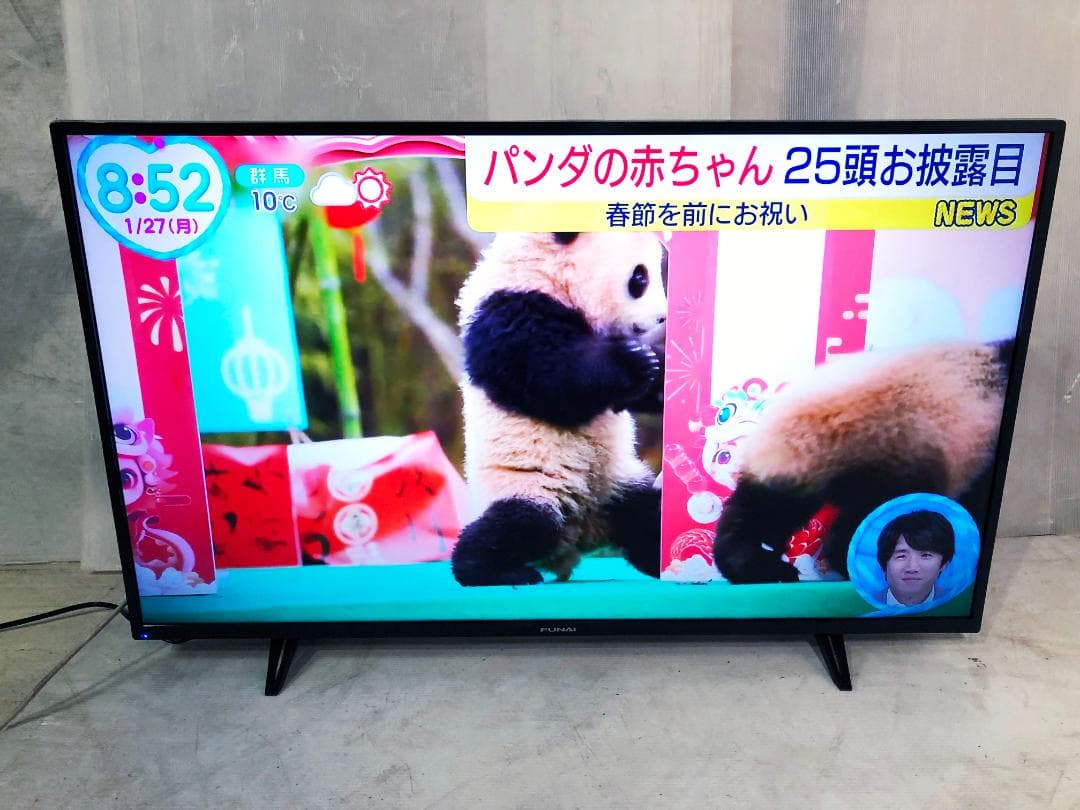 無料地域外配送★2022年製 43V型 液晶テレビ【FL-43U3040FNUL
