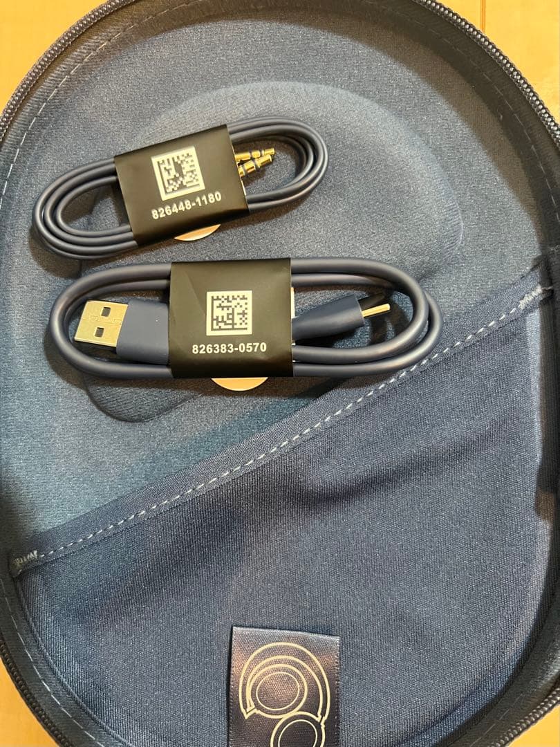 新品未使用 BOSE QuietComfort Ultra ワイヤレスヘッドホン