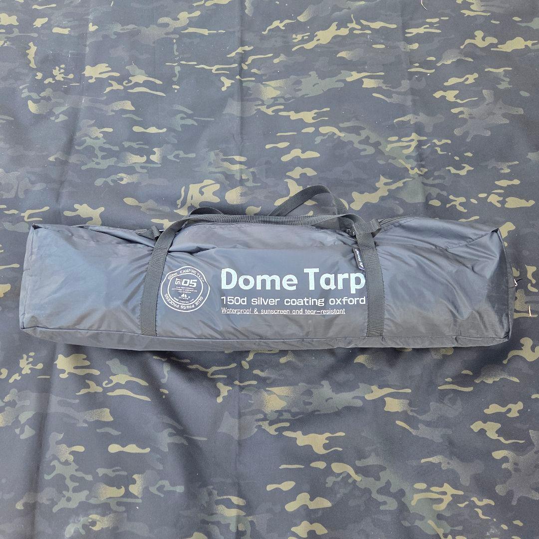 ShineTrip ドームシェルター　耐紫外線性UPF50+ 高さ2.3m