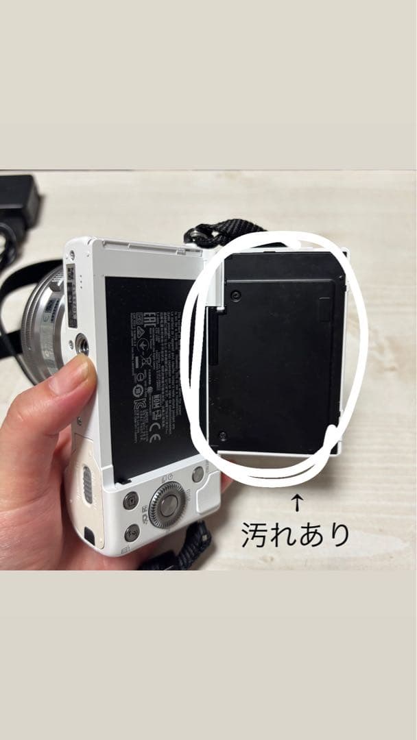 SONY α5100ミラーレスカメラ