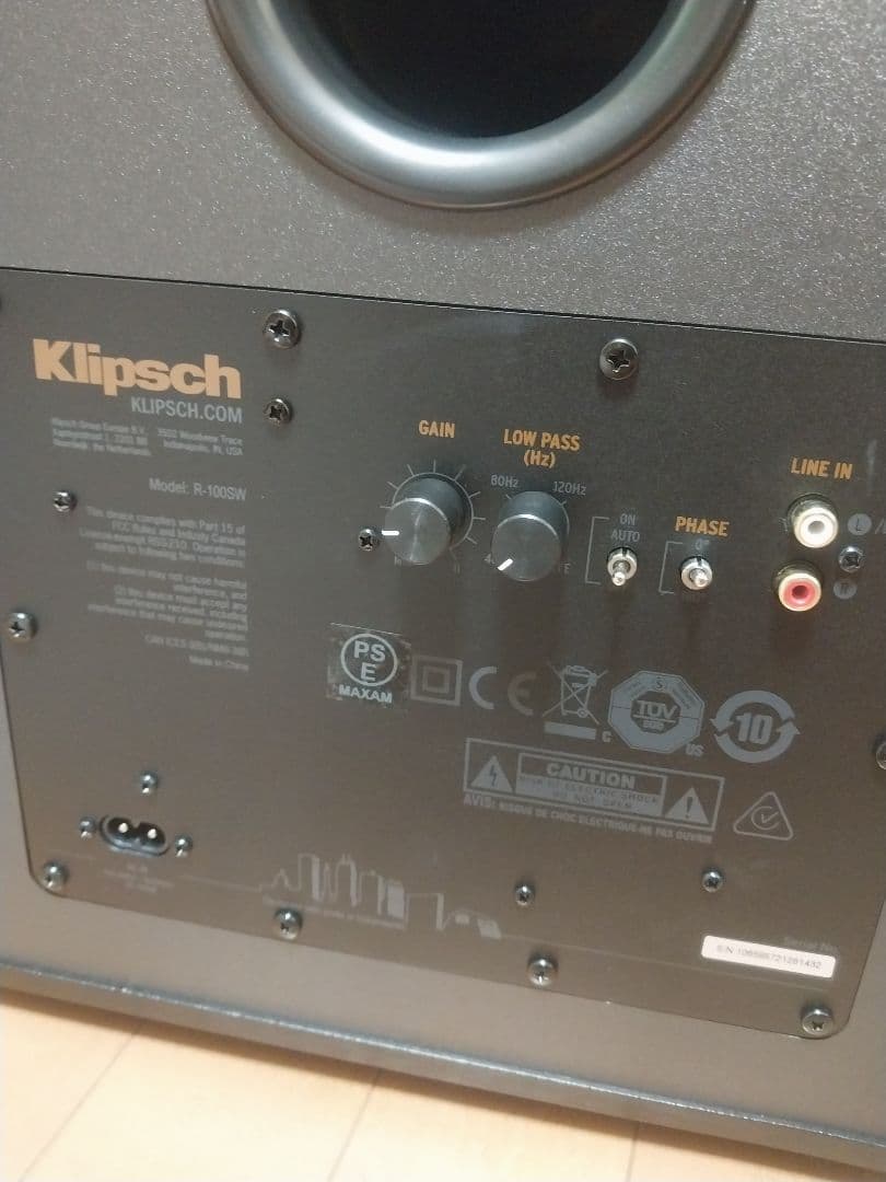 スピーカー・ウーファー Klipsch R-100SW BLACK