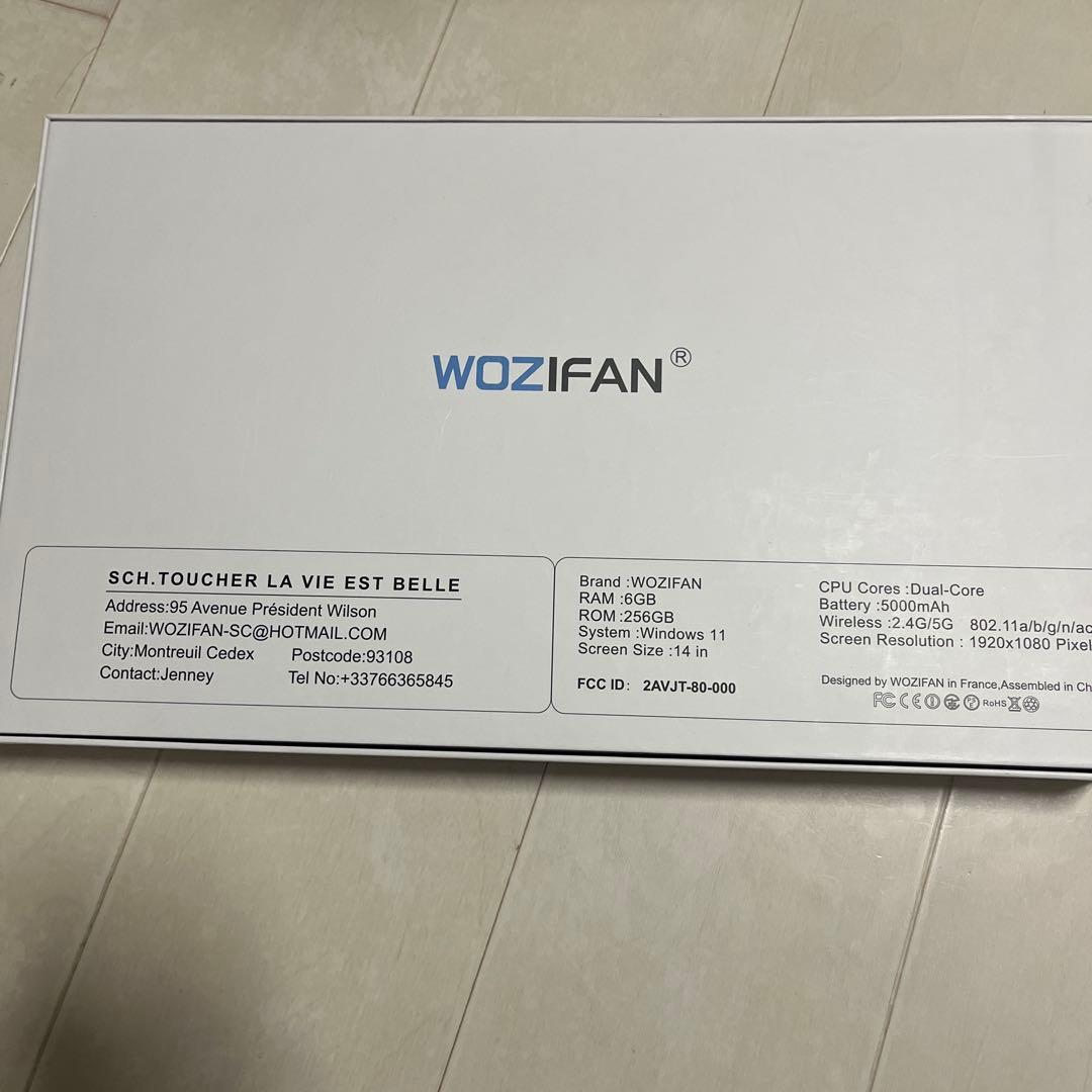 ノートパソコン　14インチ　Windows11 6GB 256GB