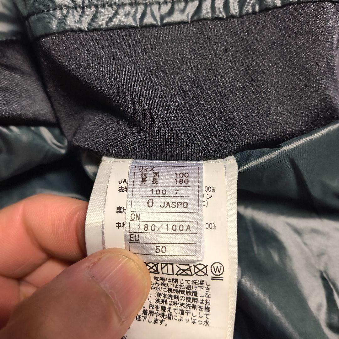 ONYONEスキーウェア上下 メンズ 黒赤 フード付き