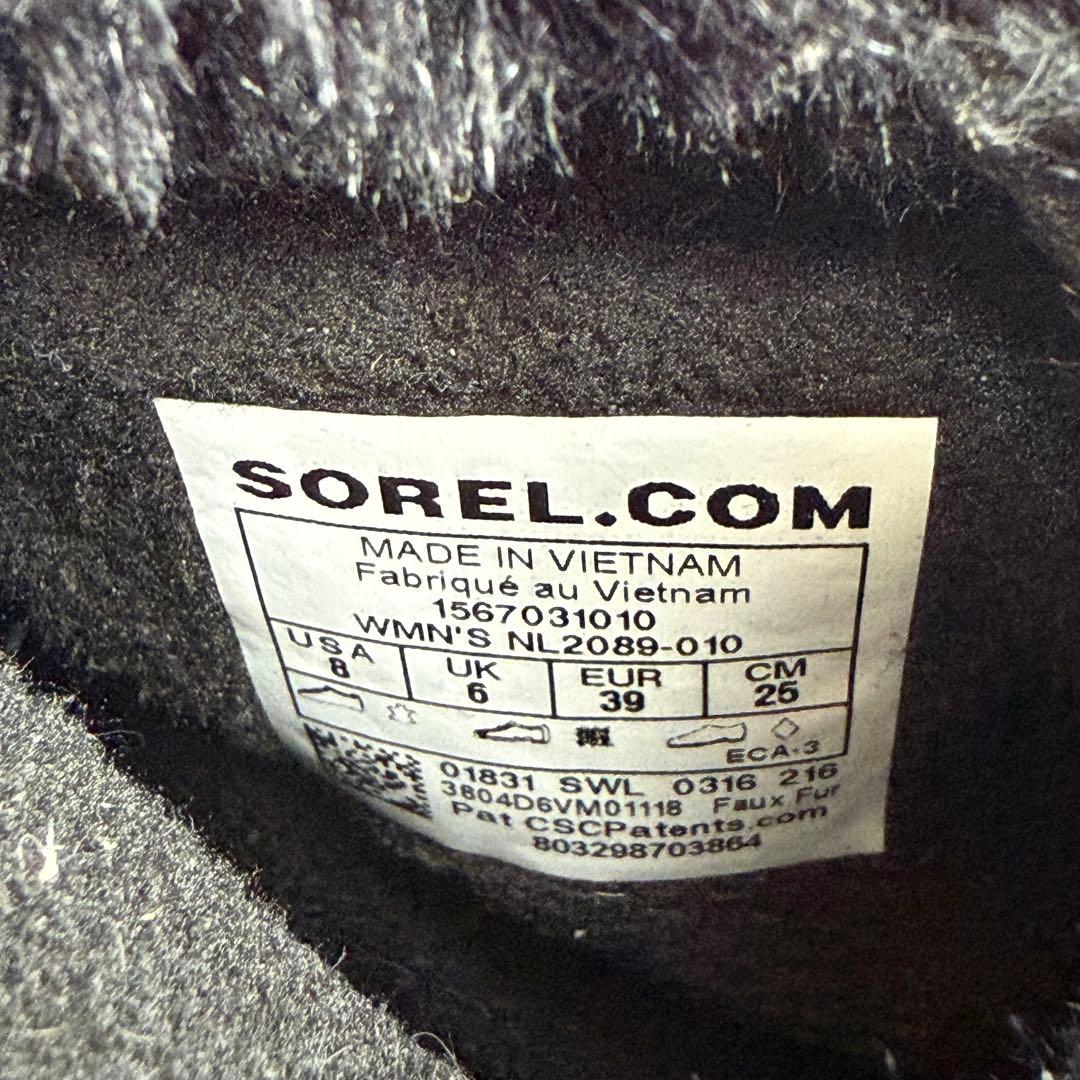 ソレル　スエード　ウィンターブーツ　スノーブーツ　　ファー　25cm