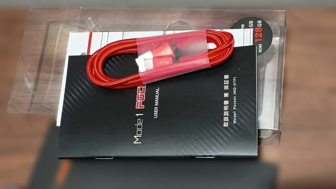 Mode1 Pocket MD-07P 128GB ブラック