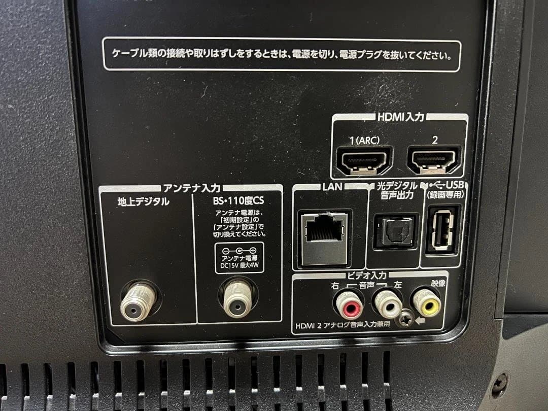 東芝 液晶カラーテレビ REGZA 40J7 40インチ