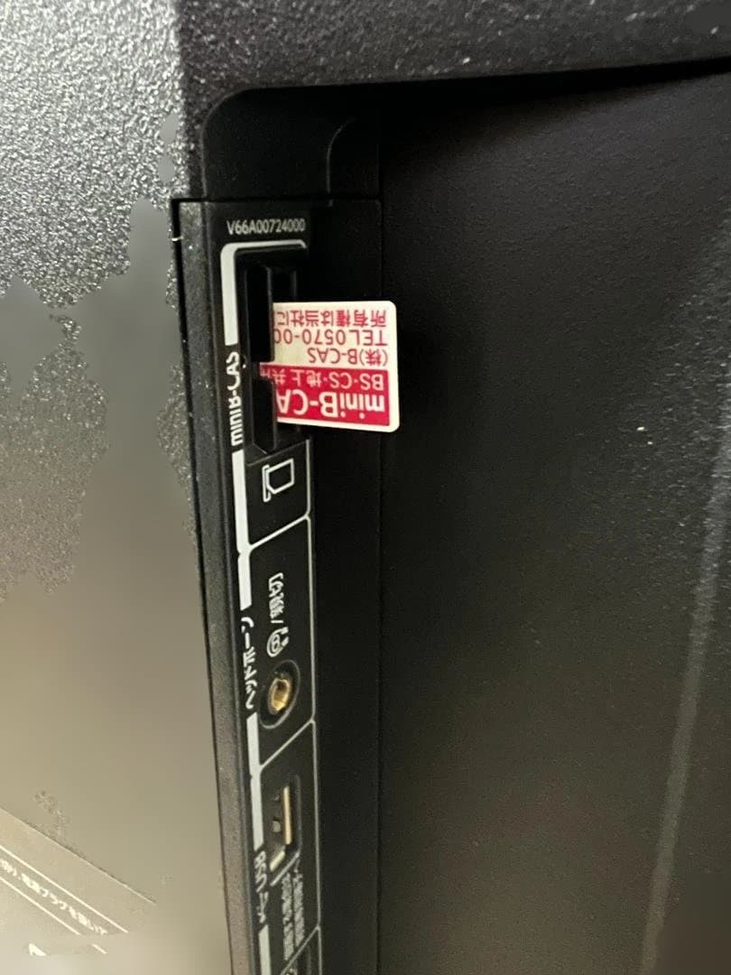 東芝 液晶カラーテレビ REGZA 40J7 40インチ