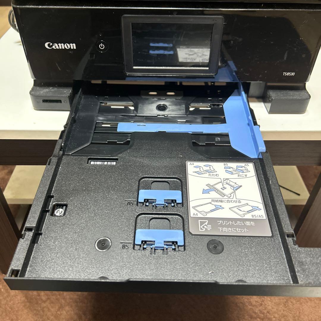プリンター・複合機 Canon TS8530