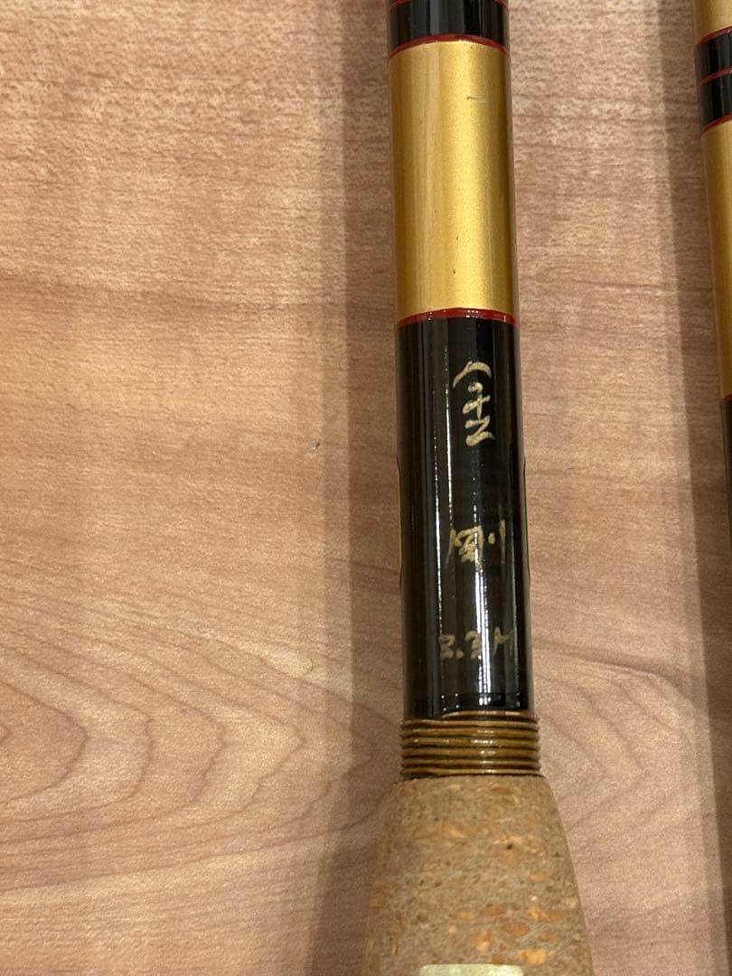 【櫻井釣漁具】サクラ　金剛テンカラ　11号　3.3m