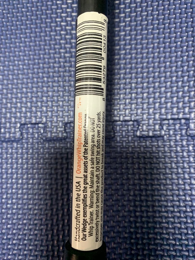 実際に打てる！柔らかシャフト練習器具　オレンジウィップ　ウェッジ56°