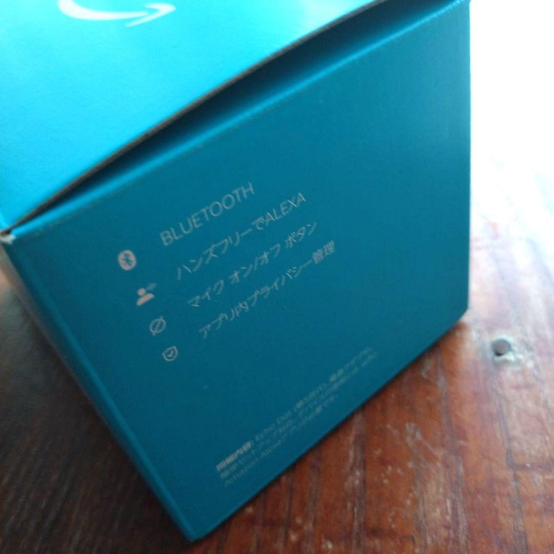 Echo Dot エコードット 第5世代 二台　むと