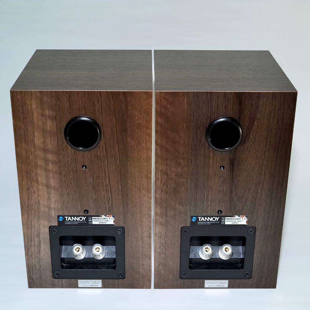 Tannoy Mercury 7.1 WL ウォルナット