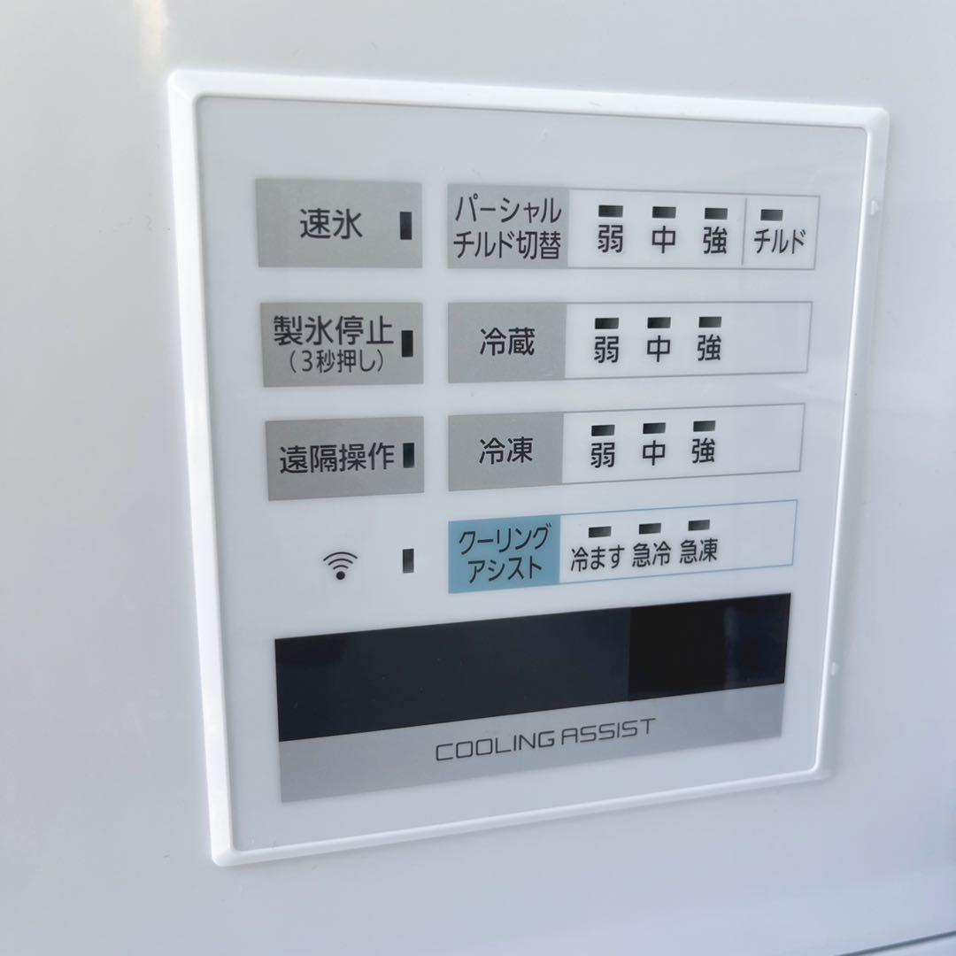 取付無料！パナソニックパーシャル搭載ガラスホワイト600L大容量冷蔵庫！洗濯機