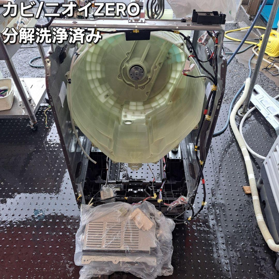 【完全分解洗浄済み】シャープ 10KG ドラム式洗濯機 2023年製