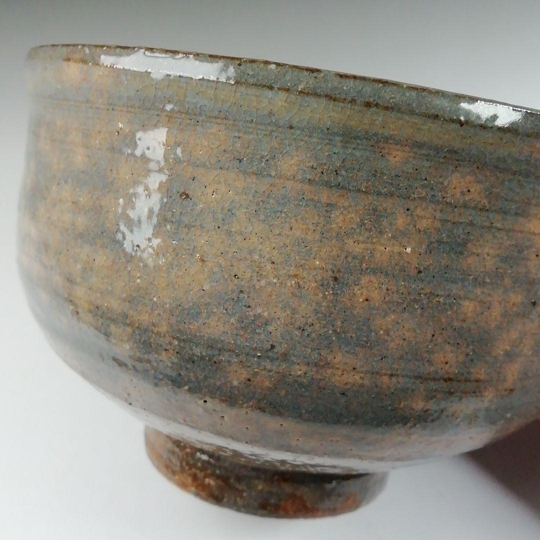 Ｔ６２８　茶碗　『窯変　茶碗』『二代　寒川栖豊 造』『久田宗也(尋牛斎)箱書』