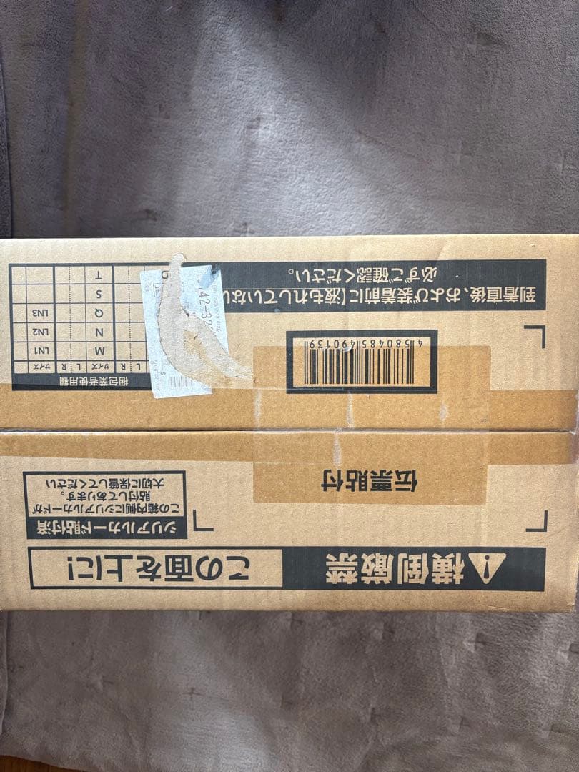 パナソニック　カオスバッテリー S-115新品未開封