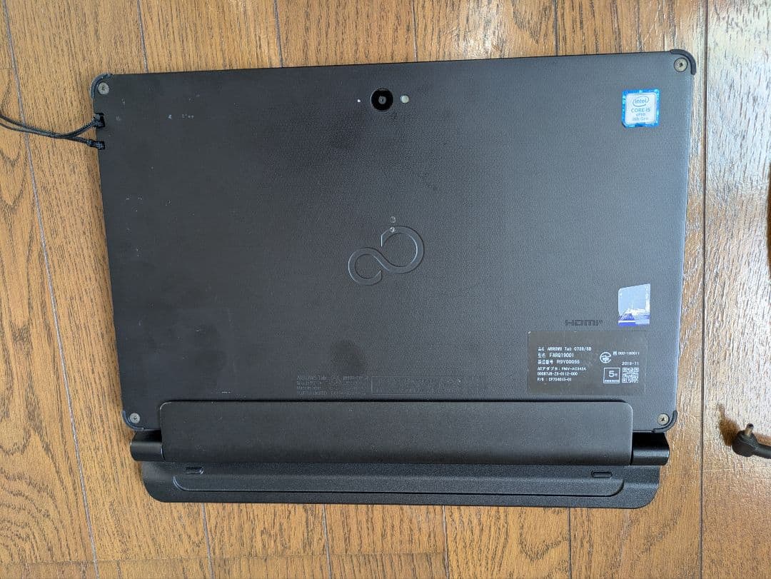 ジャンク品】ARROWS Tab Q738/SB タブレットPC　 i5 8G