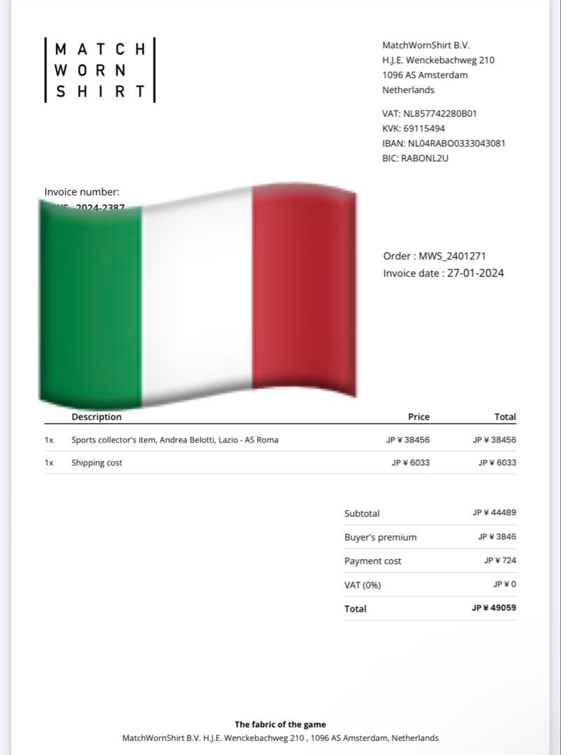 ASローマ ベロッティ 直筆サイン入り 実使用ユニフォーム matchworn