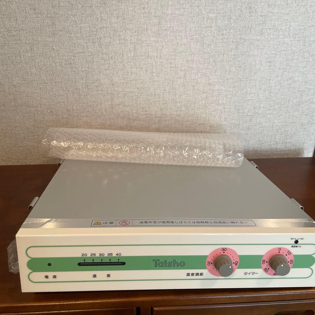 電子発酵器　Taisho