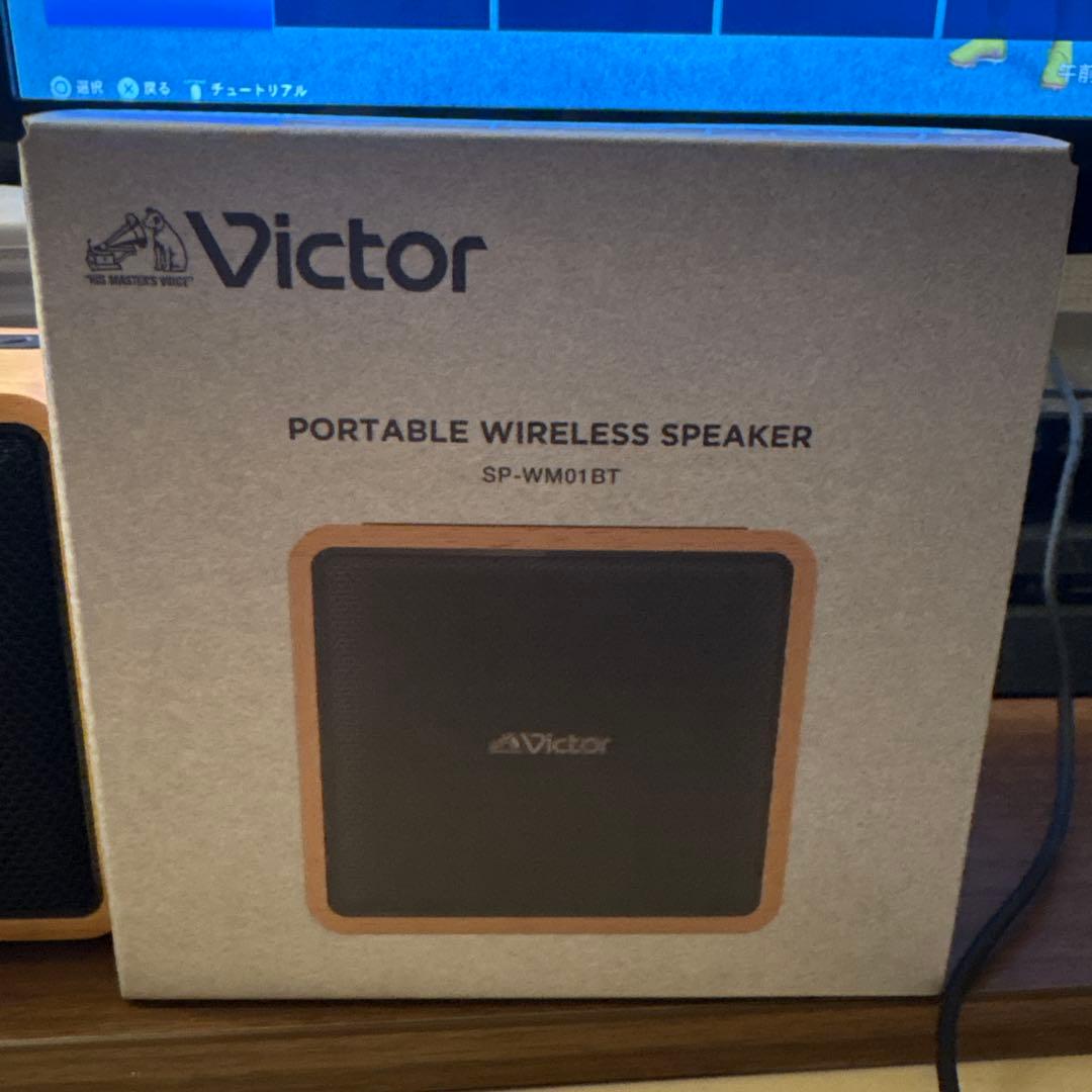 Victor ポータブルワイヤレススピーカー SP-WM01BT 1個