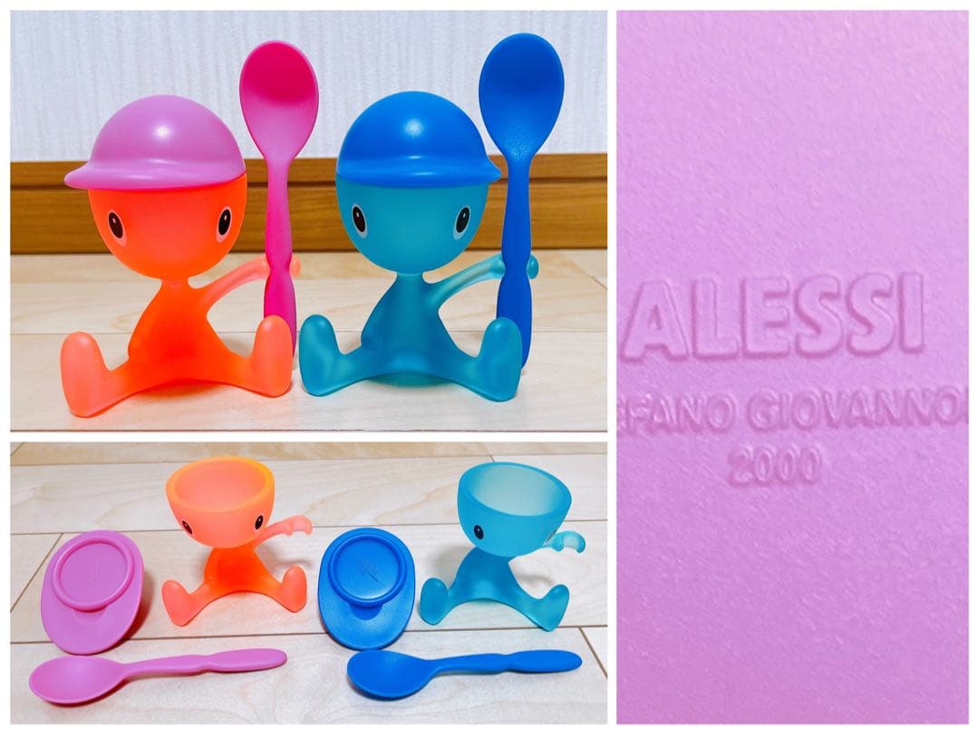 大量★送料込み◎匿名配送◎ ALESSI アレッシィ　キッチングッズ　セット売り