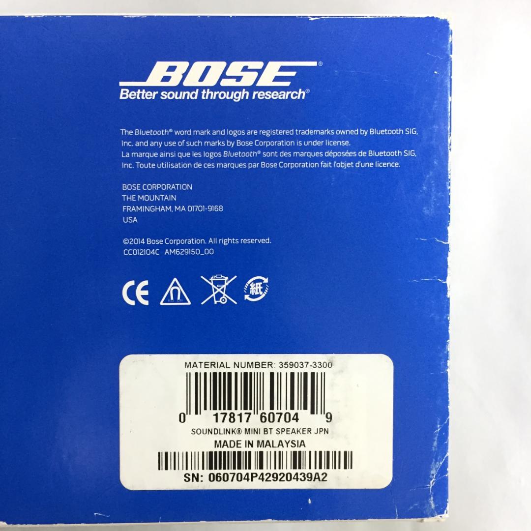 BOSE SoundLink Mini ワイヤレススピーカー M52