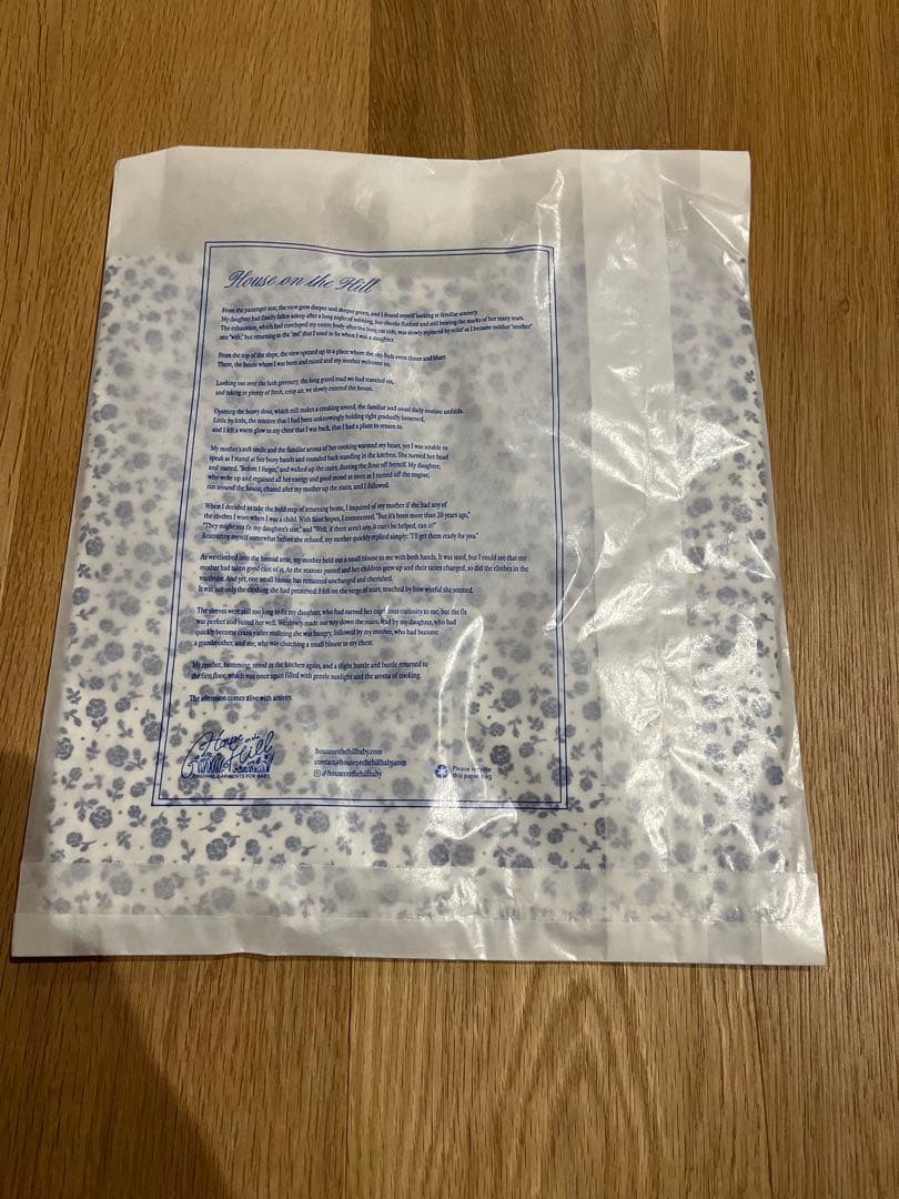 ロンパース・カバーオール house on the hill Jumpsuit(flower) 90