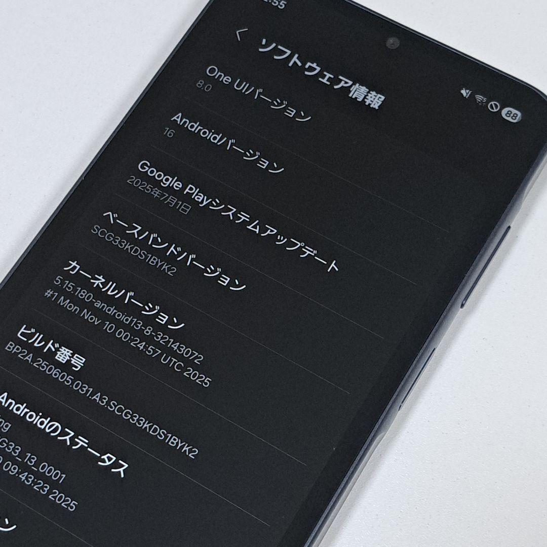 Galaxy A25 5G au SIMフリー スマホ本体⭐️超美品