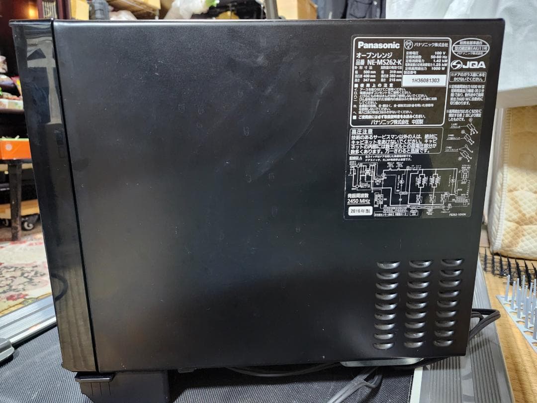 Panasonic NE-MS262-K 電子レンジ