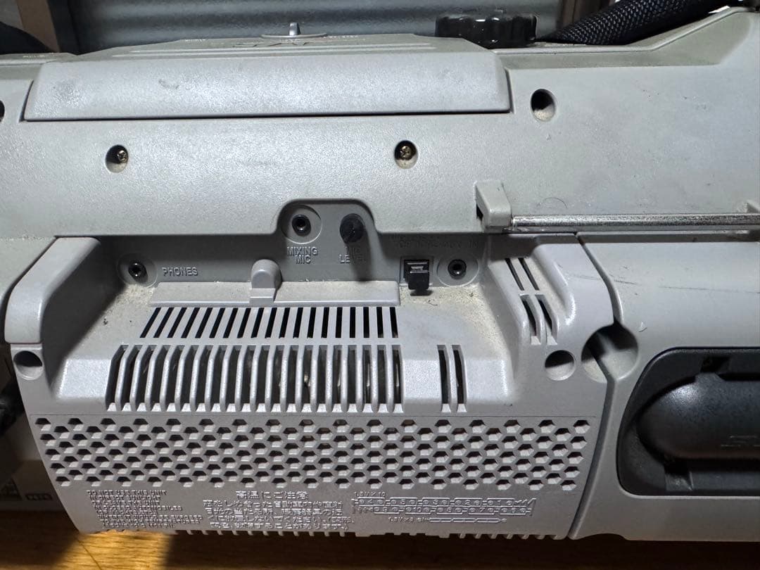 B*e様 24時間ためにビクター VICTAR RV-X70アンプ内蔵ウーファー